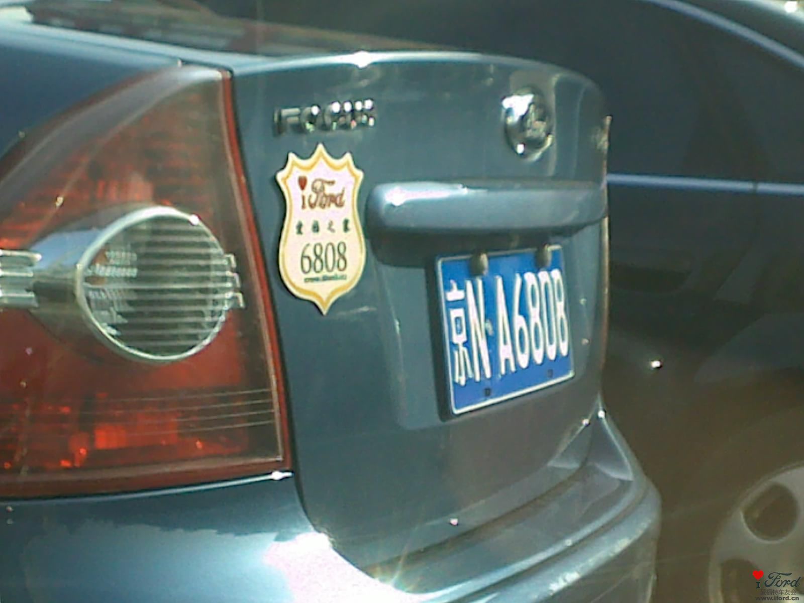 201011301325.jpg