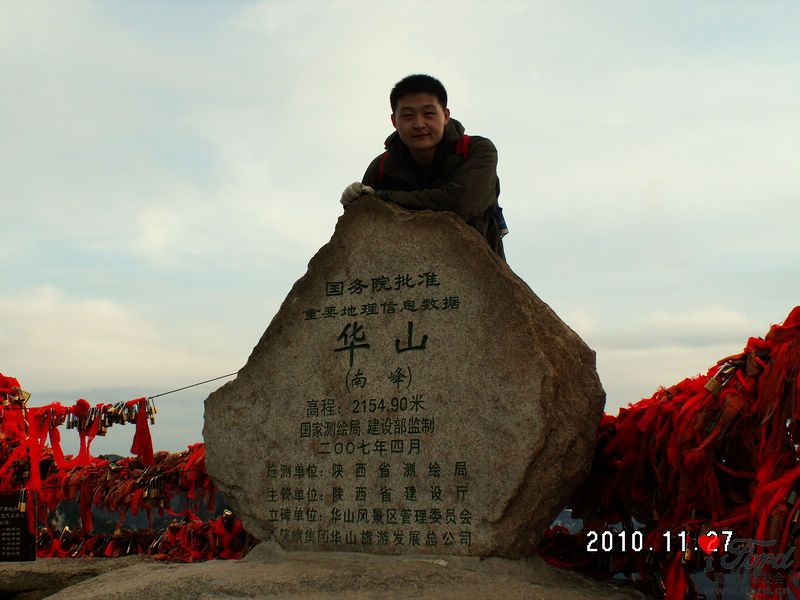 nEO_IMG_PICT3038.jpg