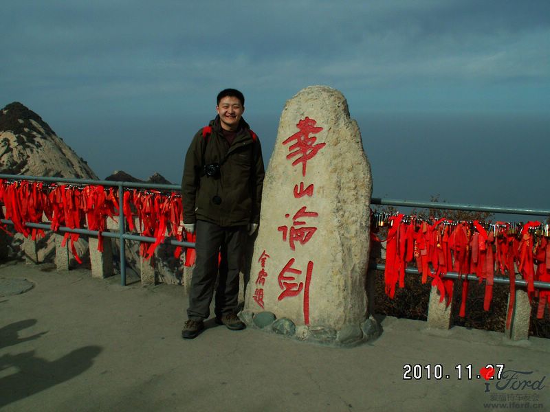 nEO_IMG_PICT2975.jpg
