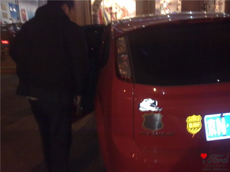 20101216063_.jpg
