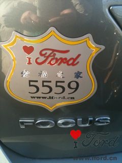 IMG_0498.jpg