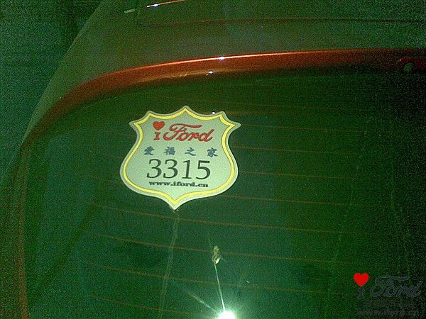 20101227_.jpg