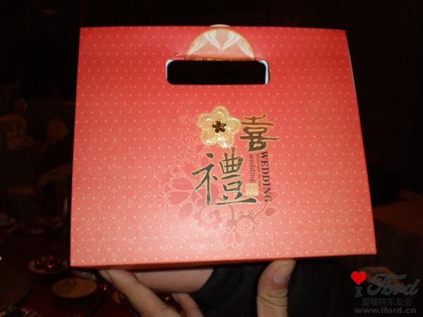 P1030100.JPG