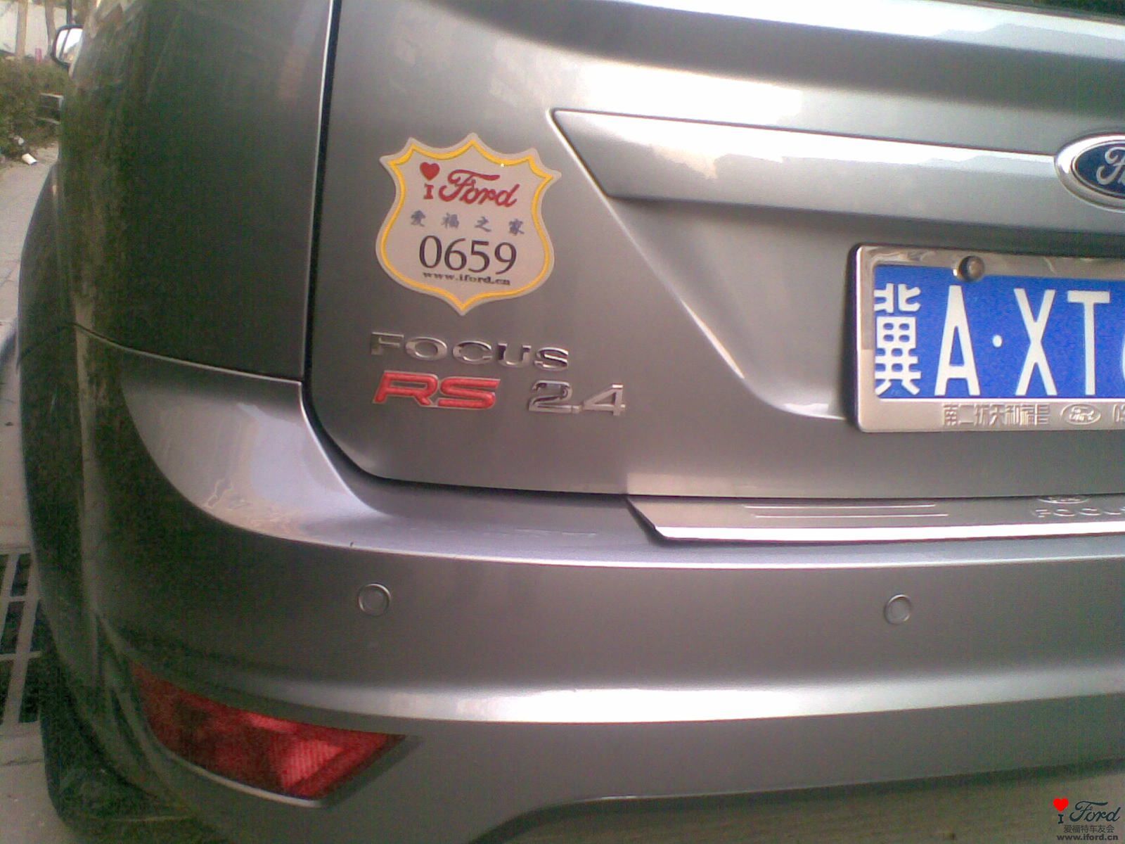 195316l9iaergl00rakgln.jpg