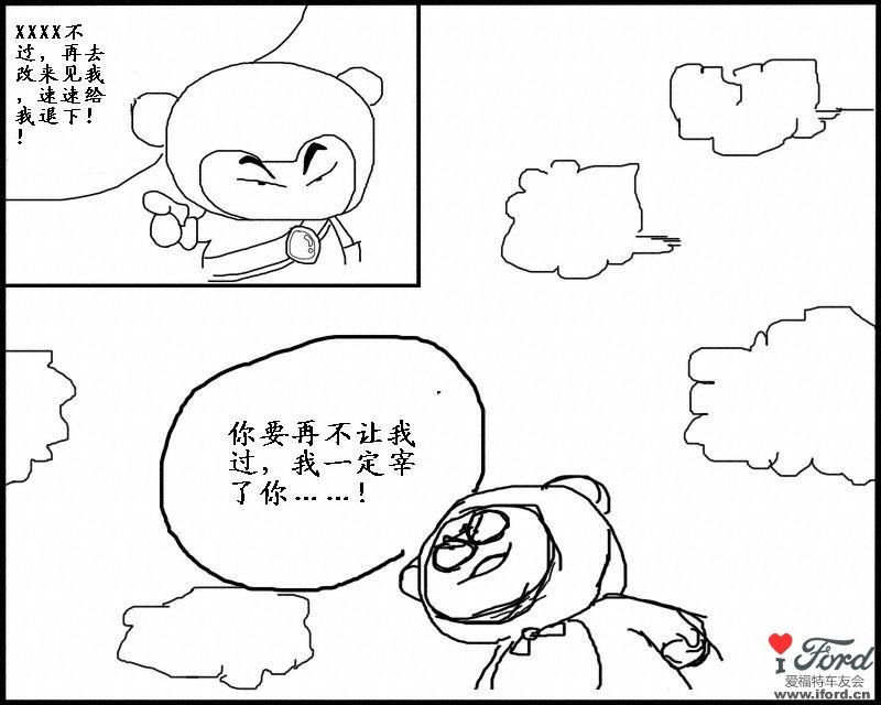 .JPG