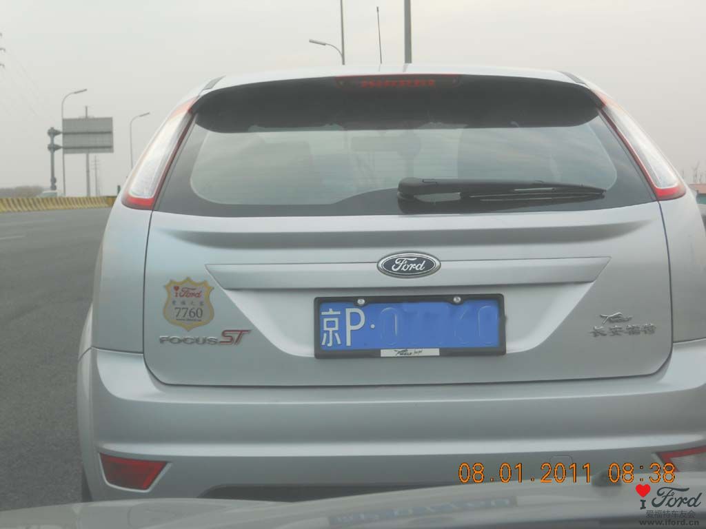 DSCN1746.jpg