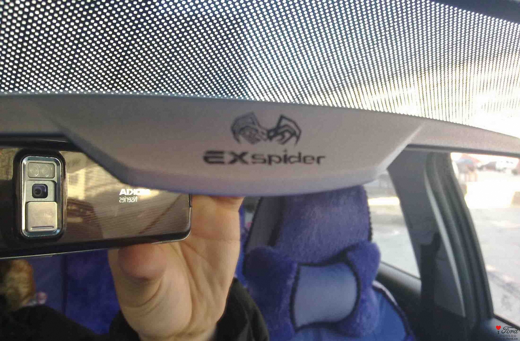 201101141333.jpg