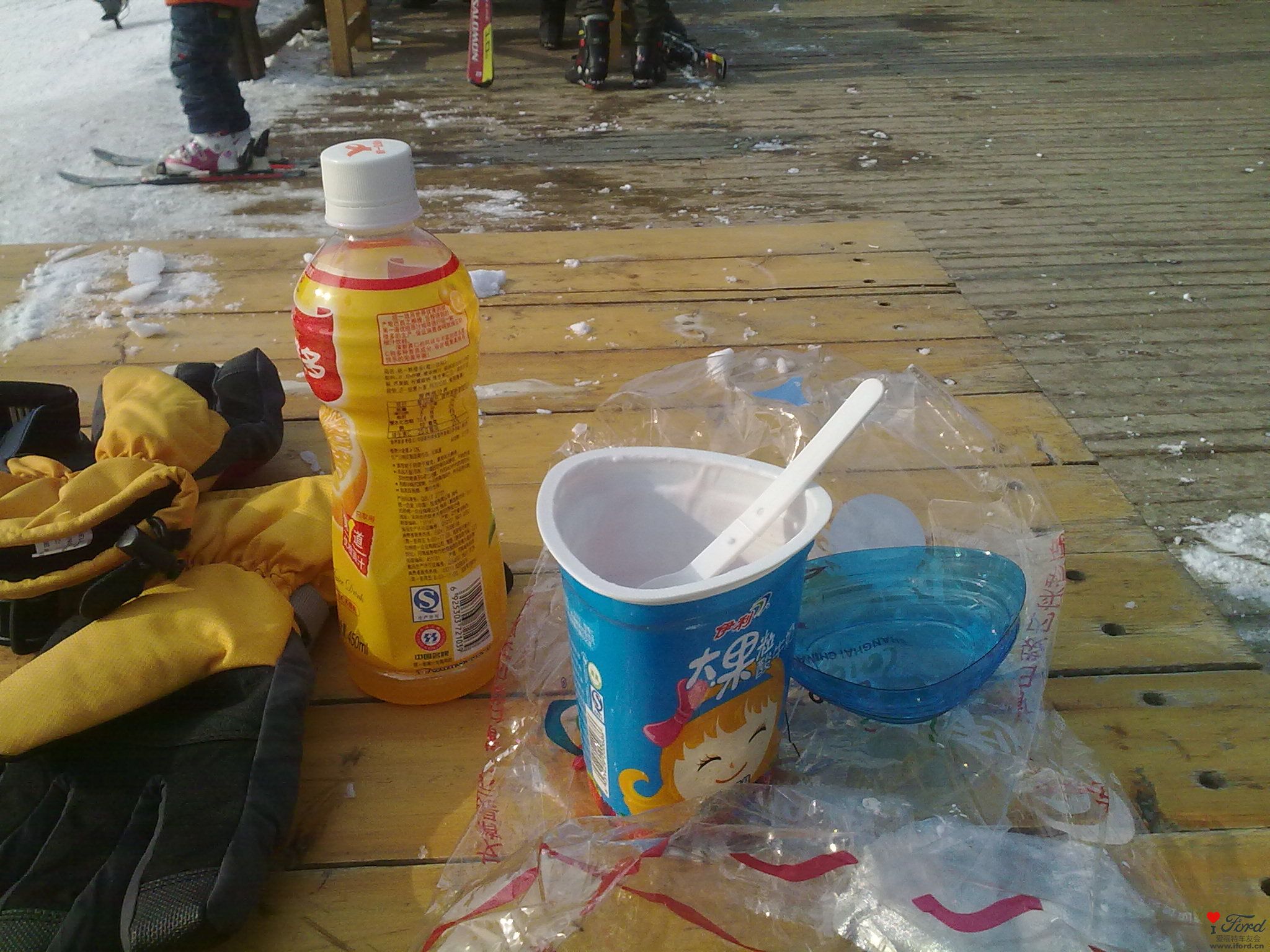 20110122311.jpg