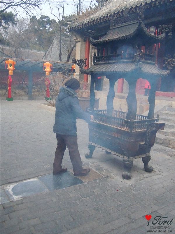 吴一腿