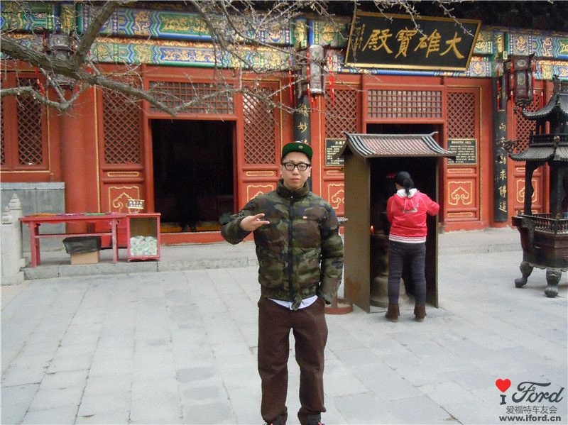 大家的标志手势.jpg