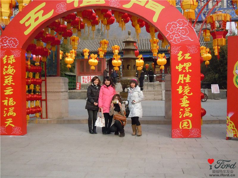 女人们.jpg