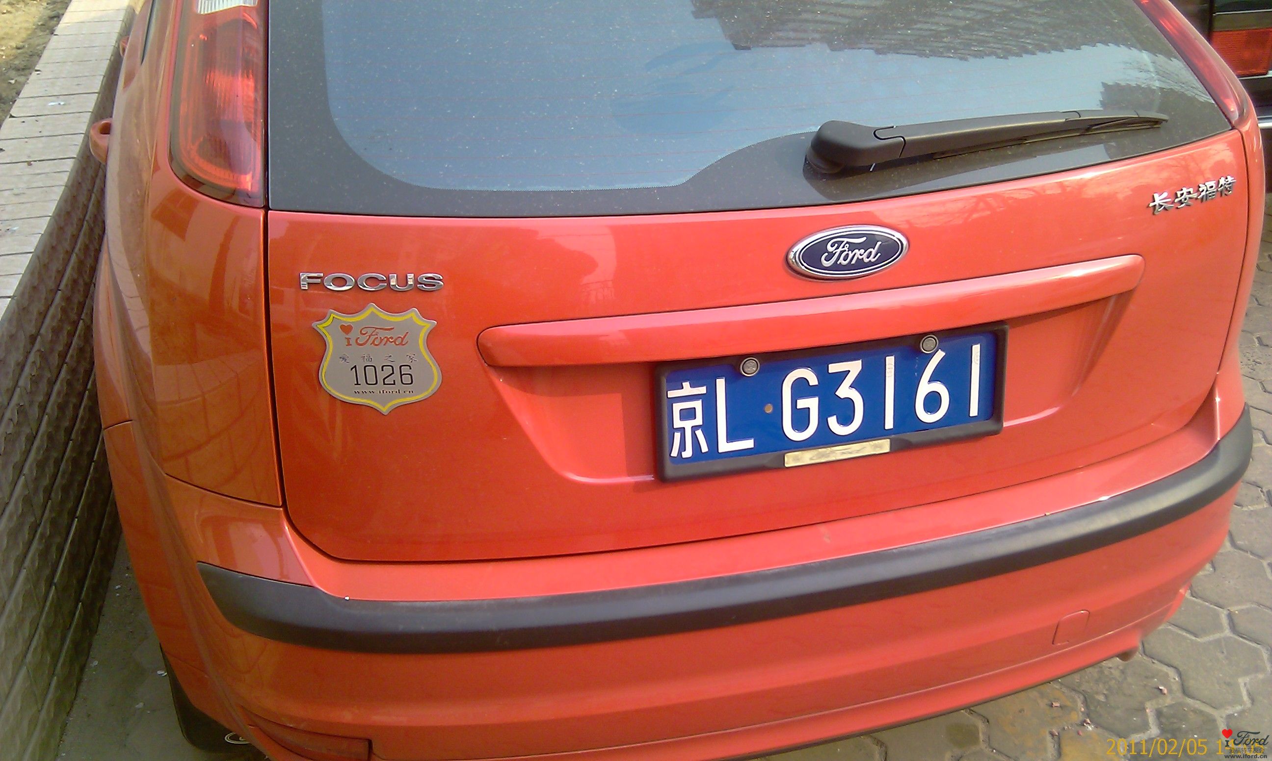 IMAG0073.jpg