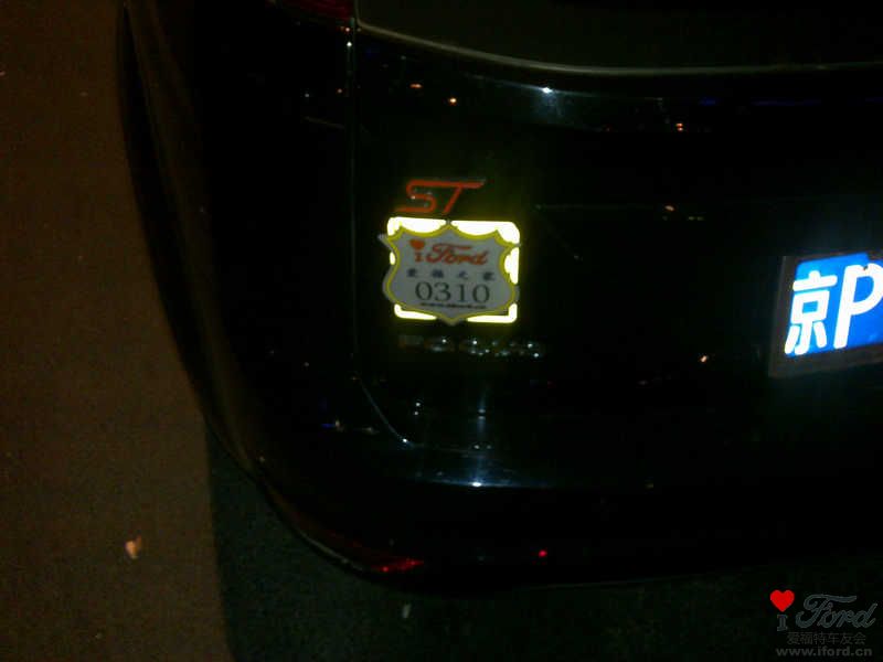 20110208509_Ӱ_1.jpg