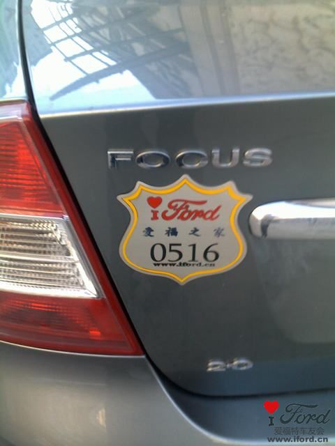 20110214161.jpg