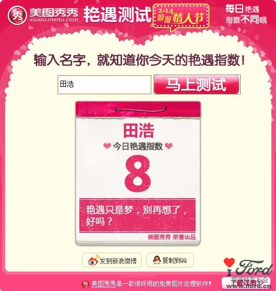 BGAU5{8)T}WD3}WDGZQXP2C.jpg