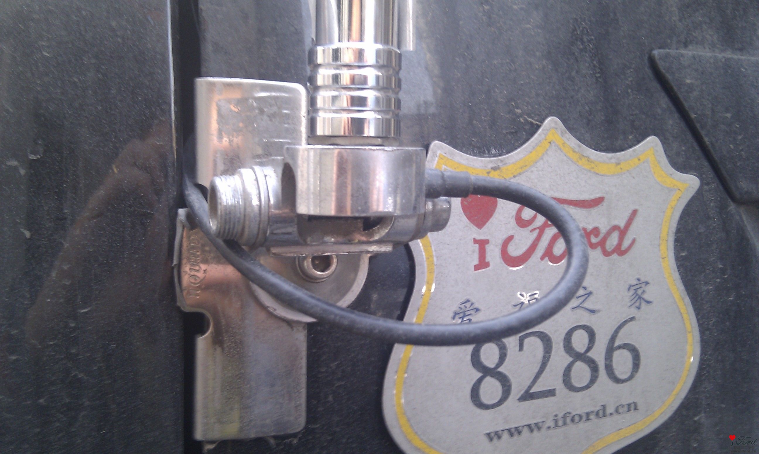 IMAG0087.jpg