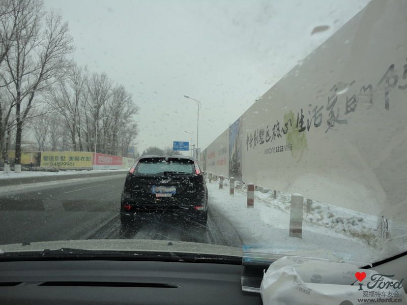DSC00341刚过收费站 在等没跟上的车.JPG