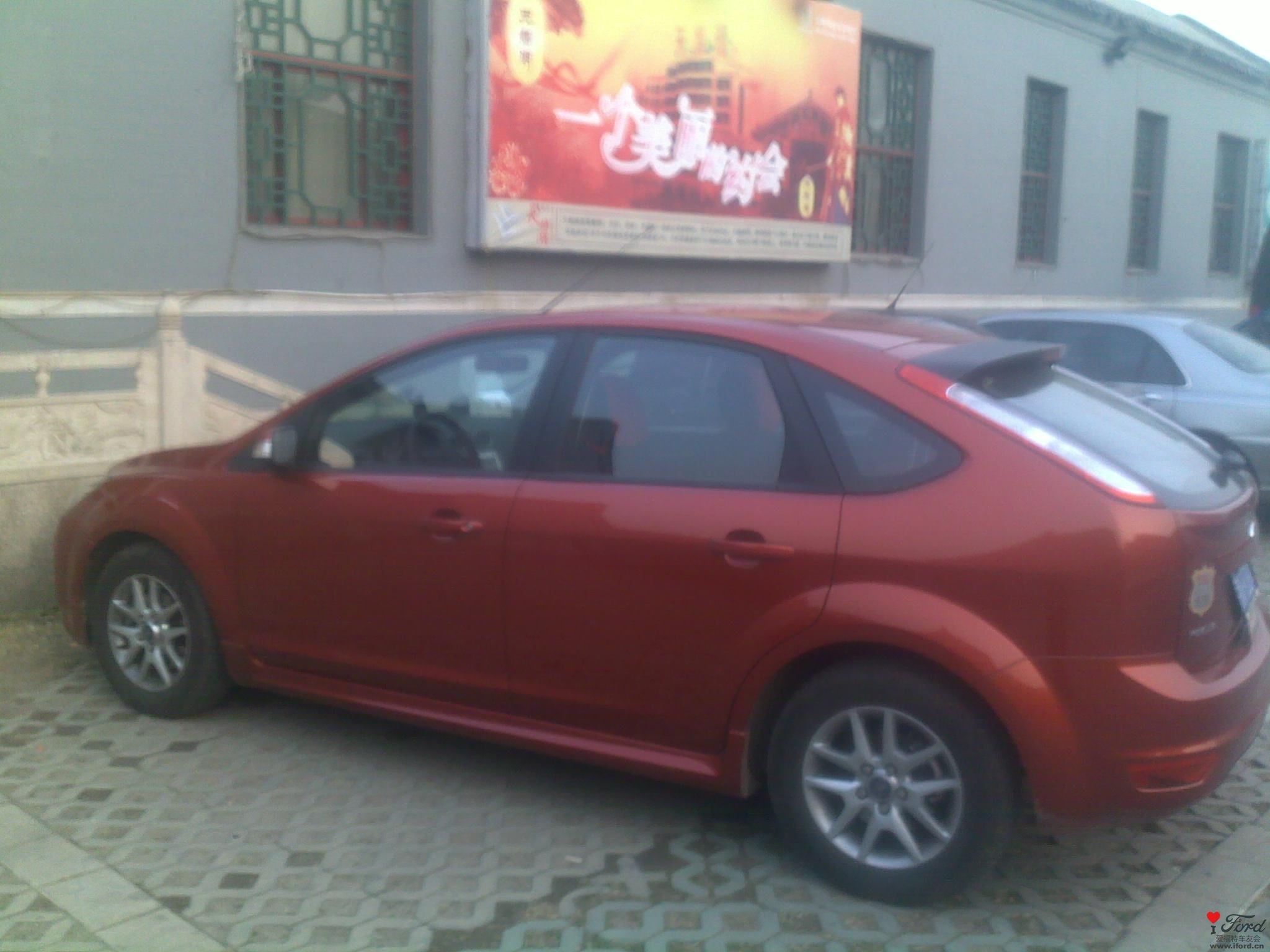 20110312012.jpg