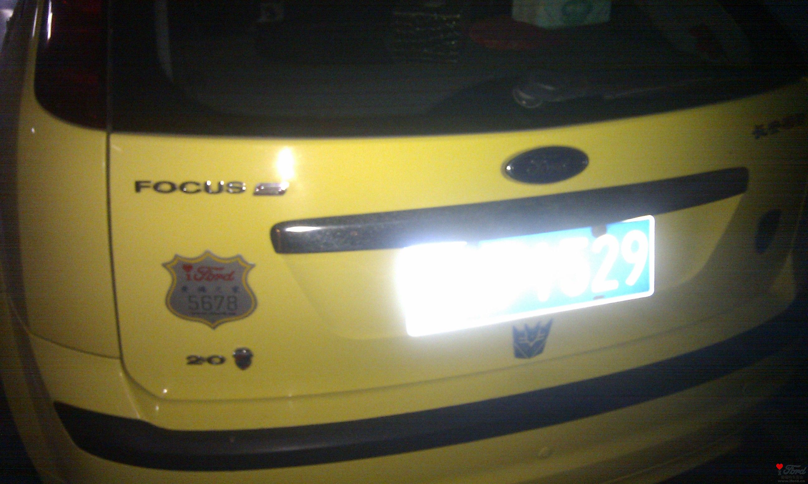 IMAG0138.jpg