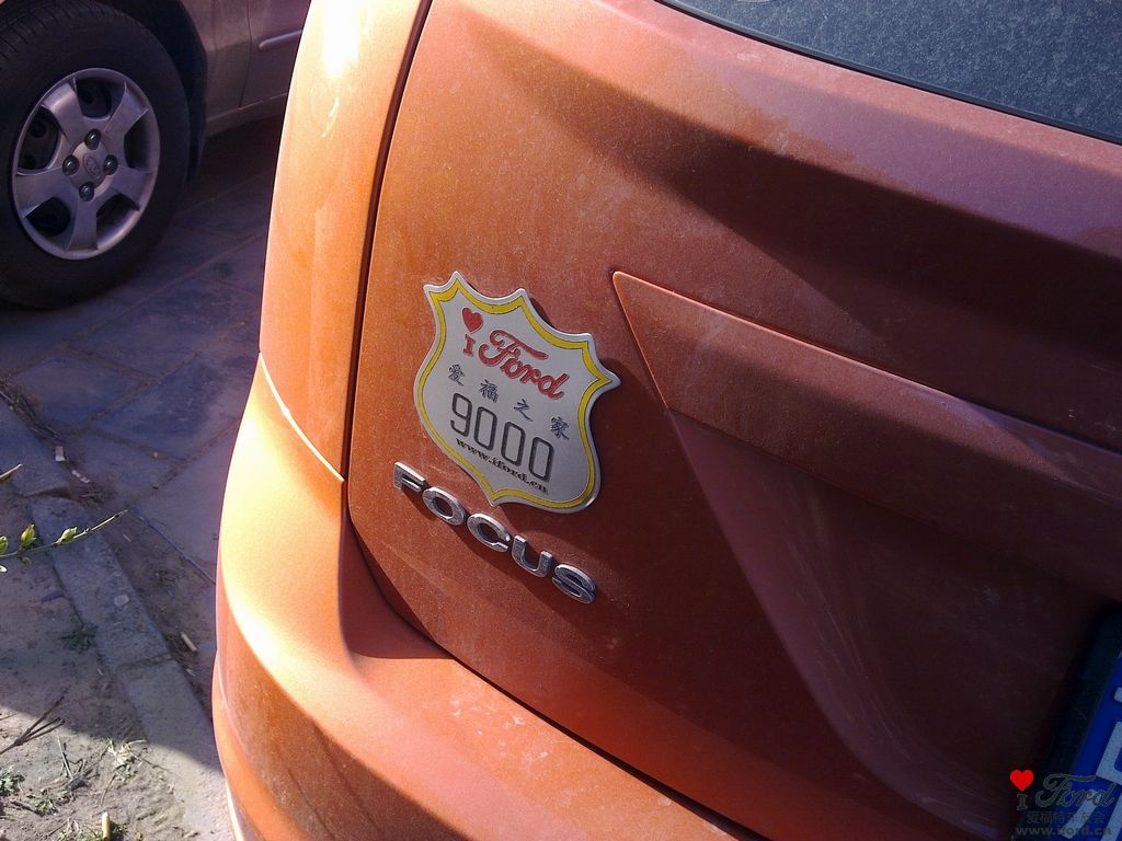20110410557.jpg