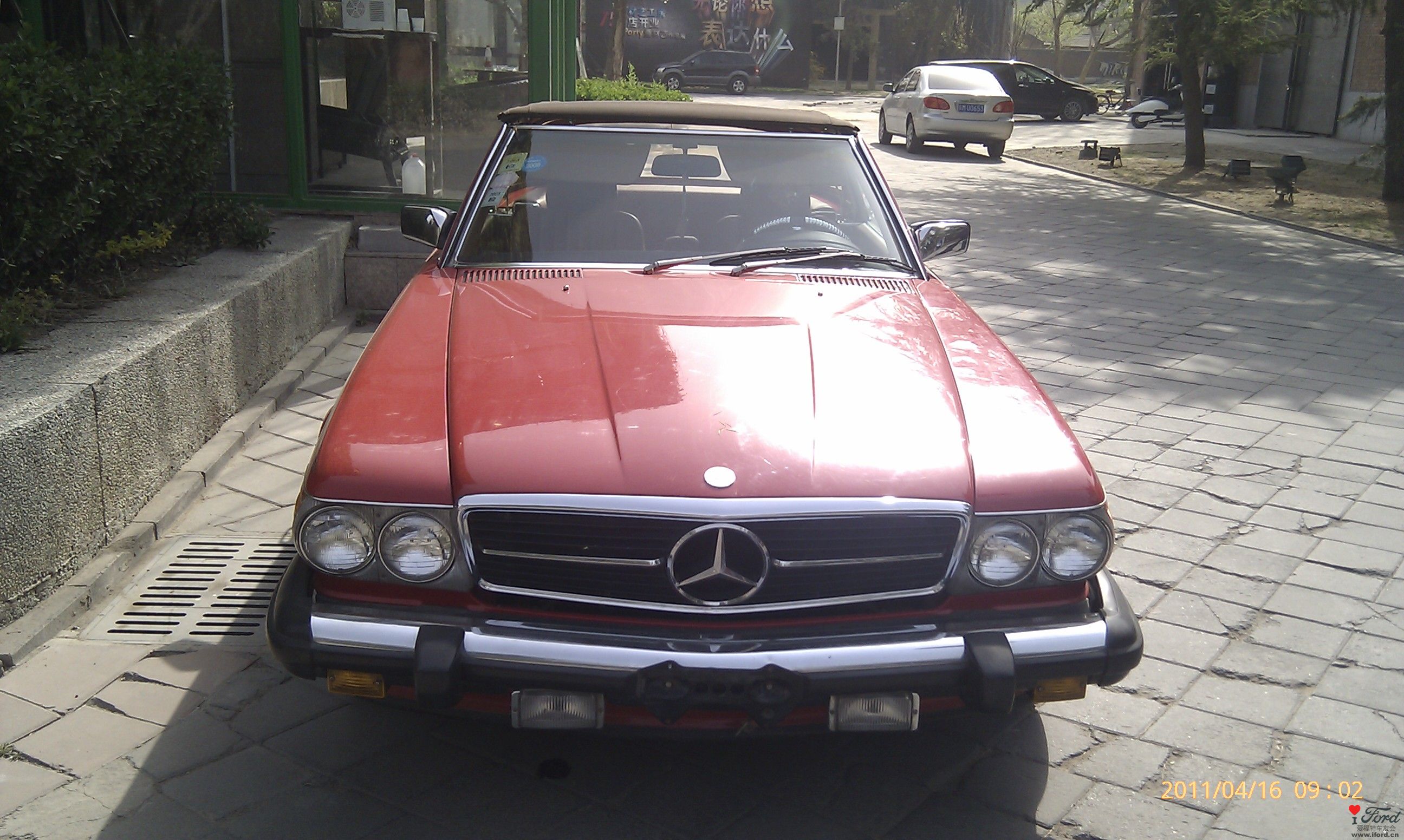 IMAG0166.jpg
