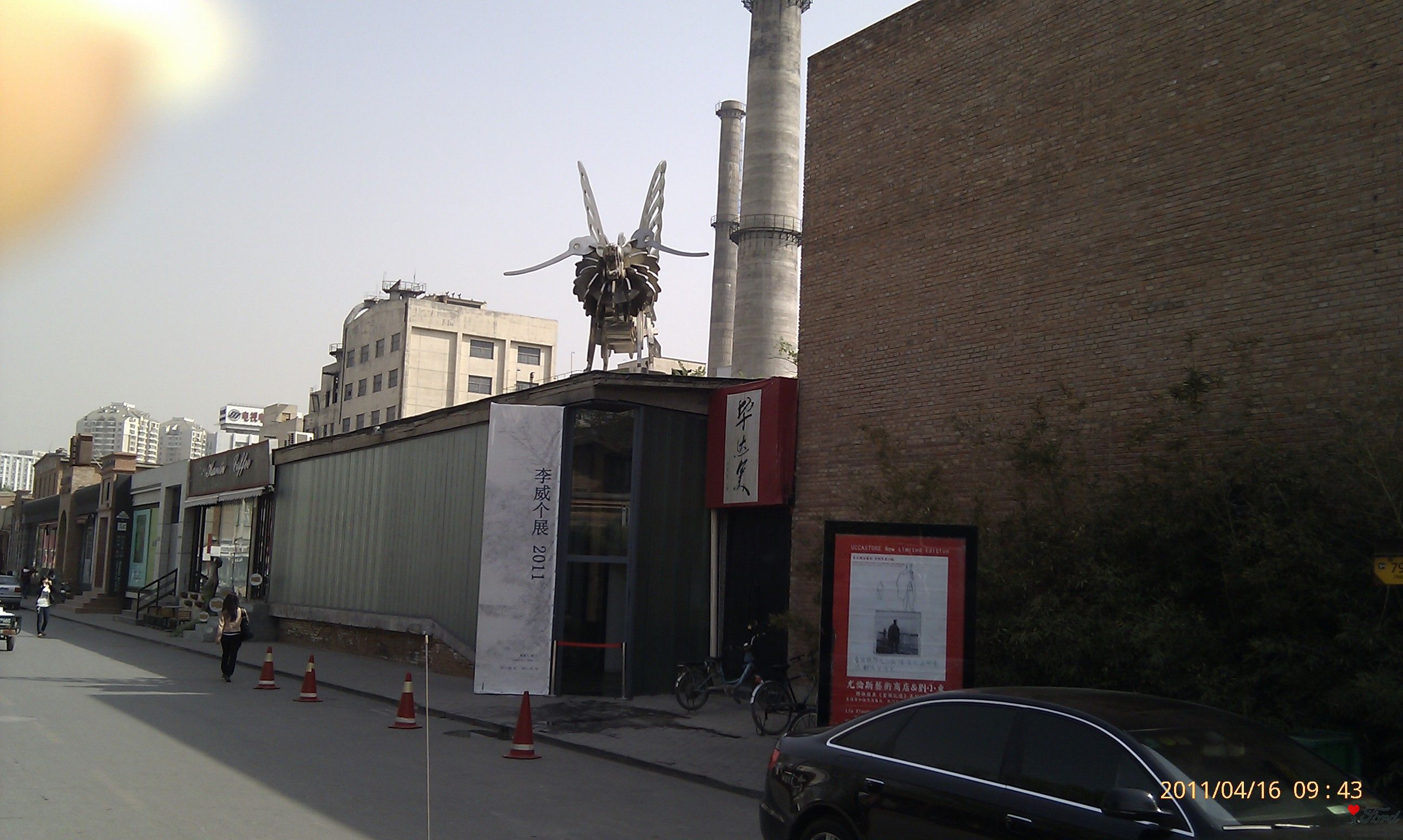 IMAG0242.jpg