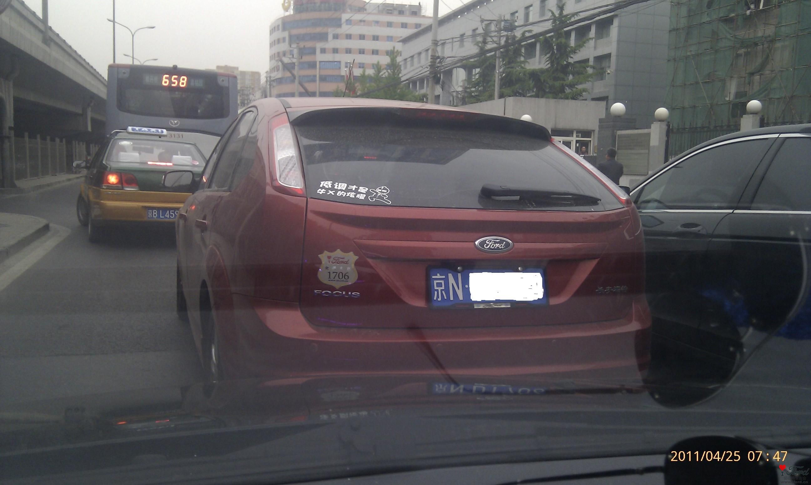 IMAG0289.JPG