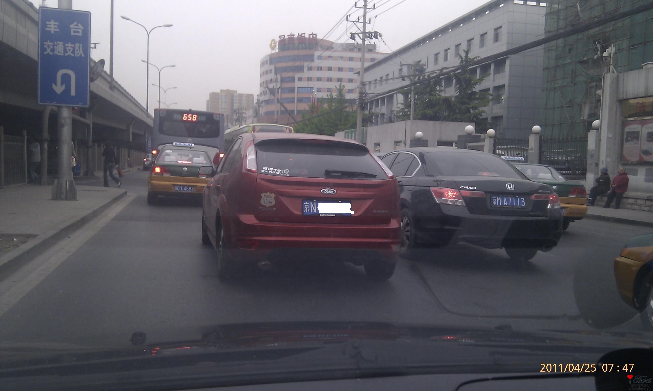 IMAG0288.JPG