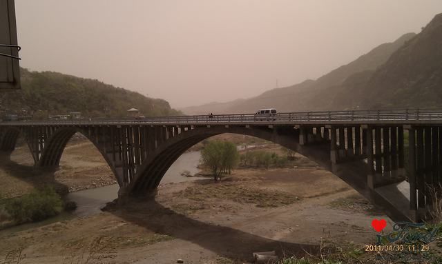 IMAG0338.jpg