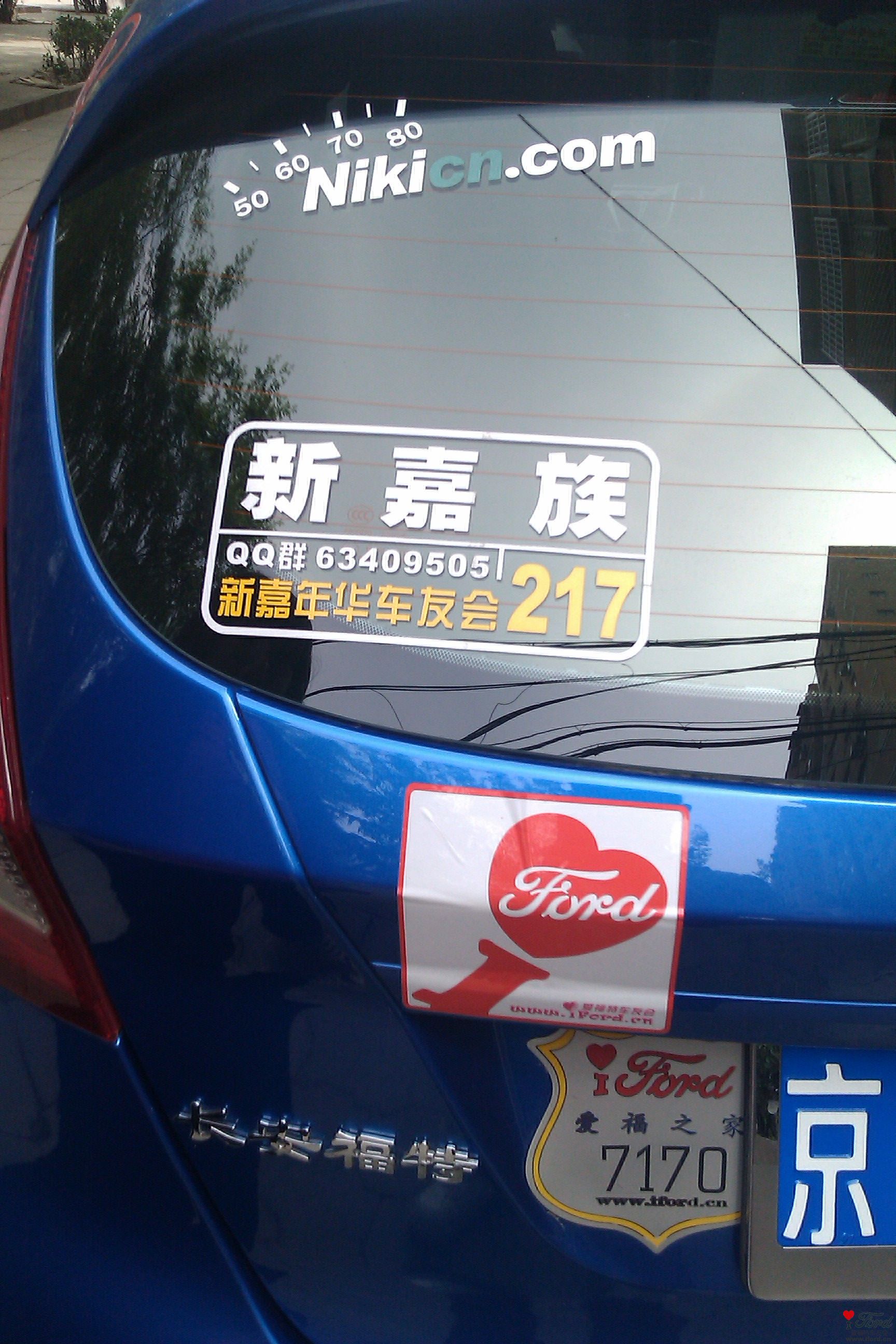 IMAG0685.jpg