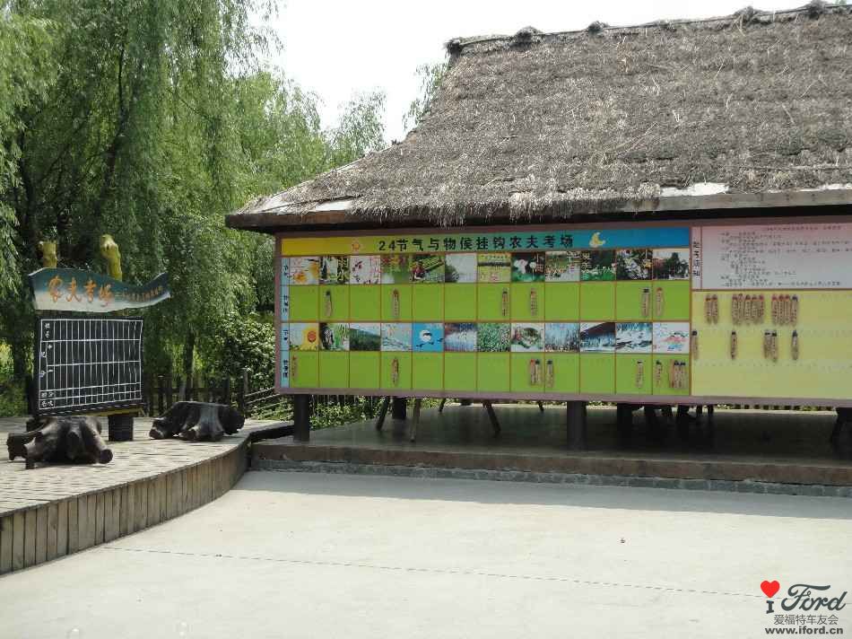 大家学习下吧.jpg
