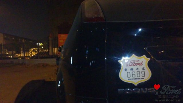 20110517028.JPG
