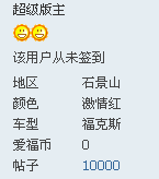 QQͼ20110722163548.png