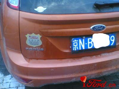 2011073045.jpg