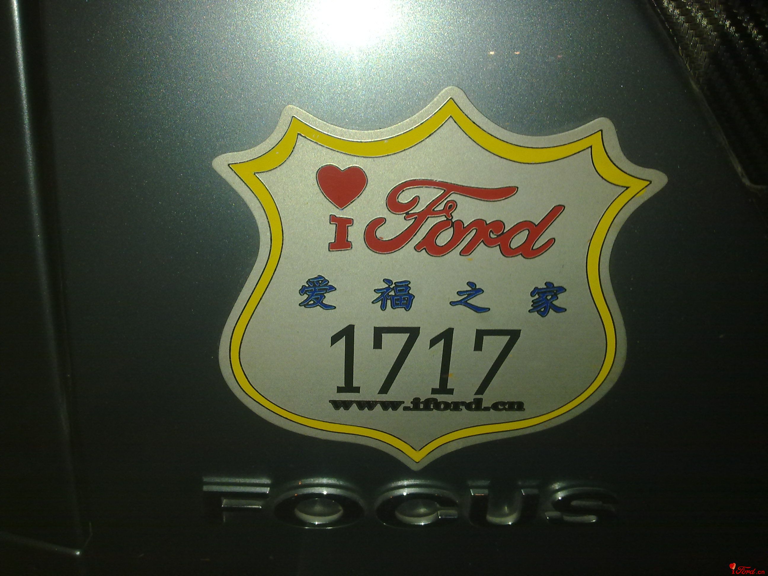 20110807636.jpg