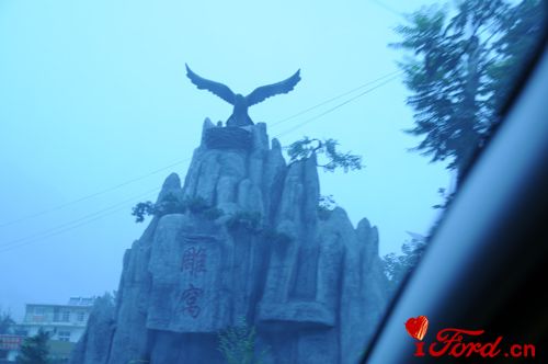 DSC_3457.JPG
