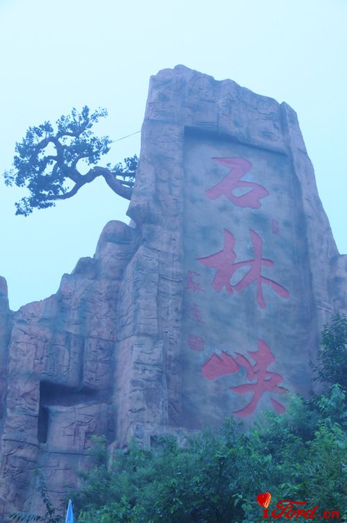 大门口