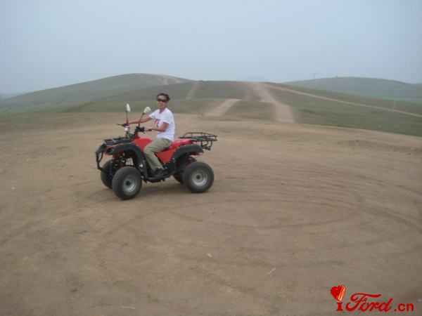 IMG_5519.JPG