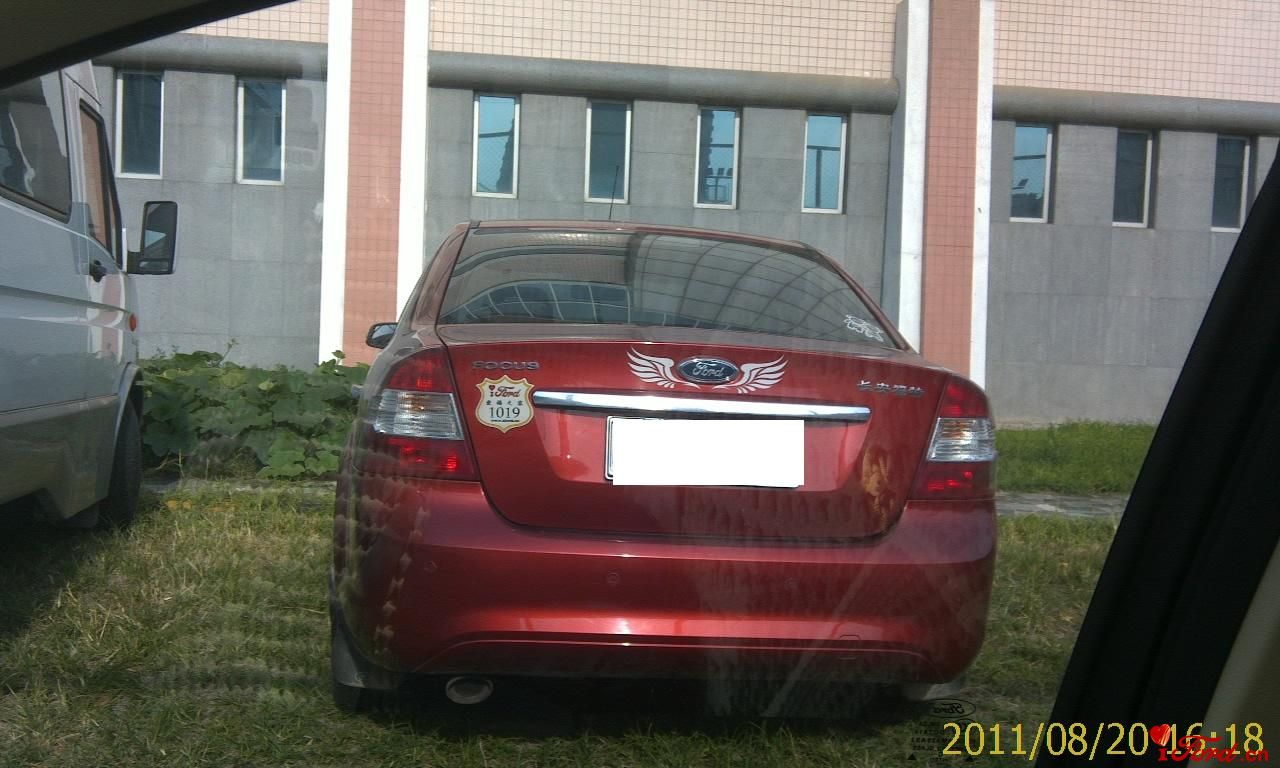 IMAG0043.jpg