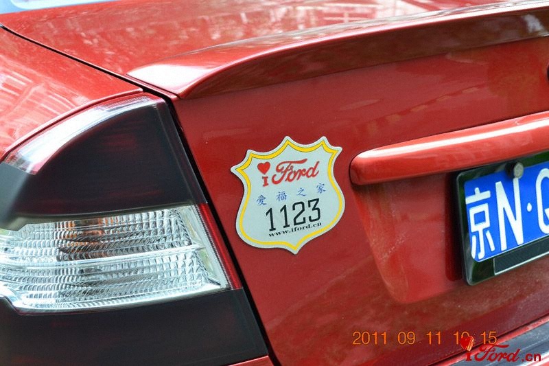 DSC_0171.jpg