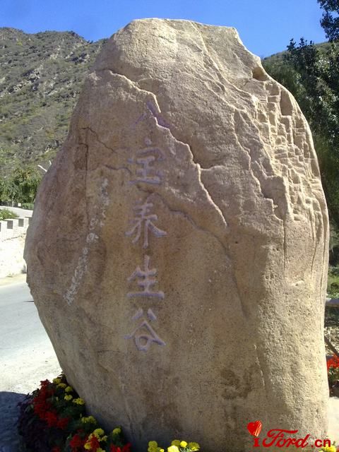 20111001432.jpg