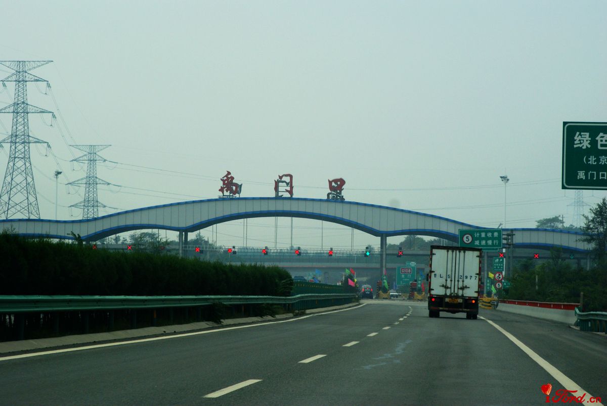 DSC00486.jpg