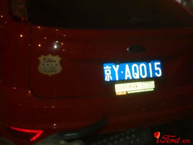 20111122521.jpg
