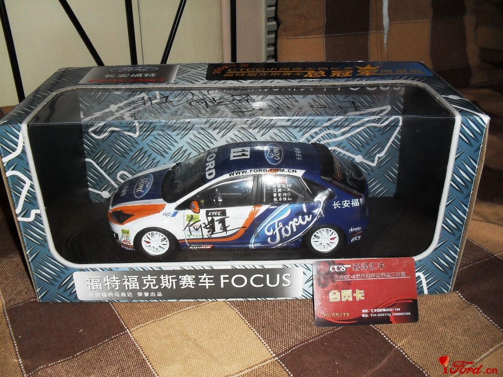 SDC14543.JPG