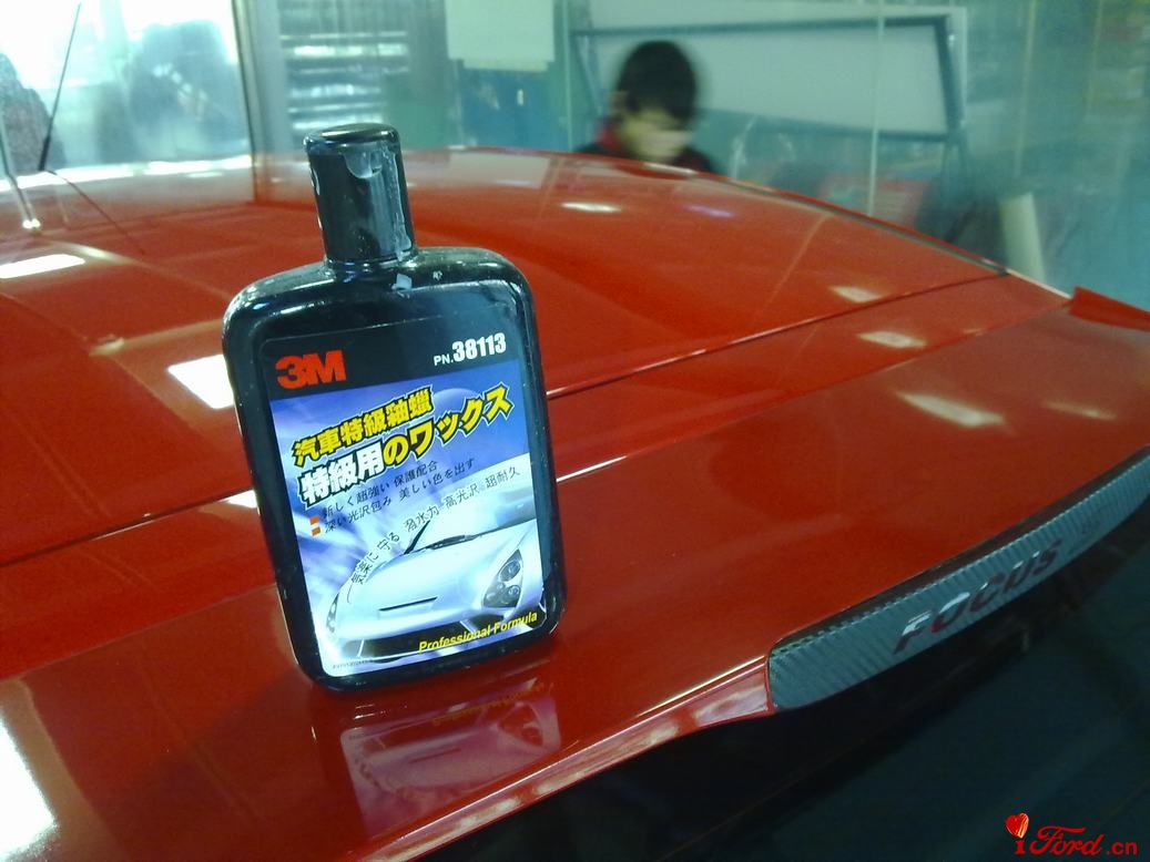 20111218162.jpg