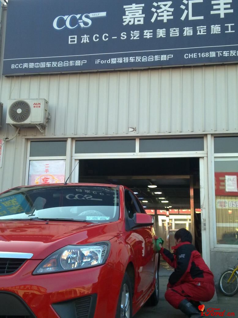 20111218186.jpg