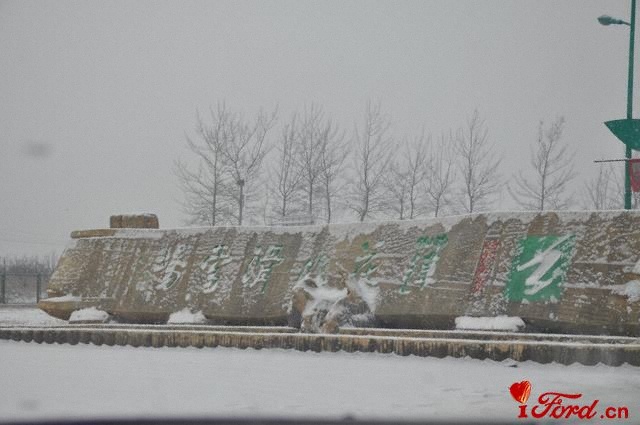 DSC_0147.JPG