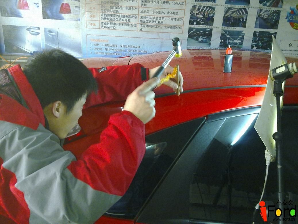 20120227238.jpg