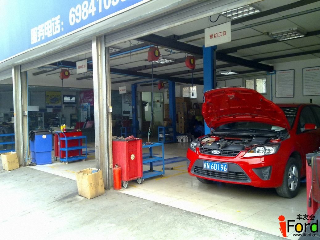20120227244.jpg