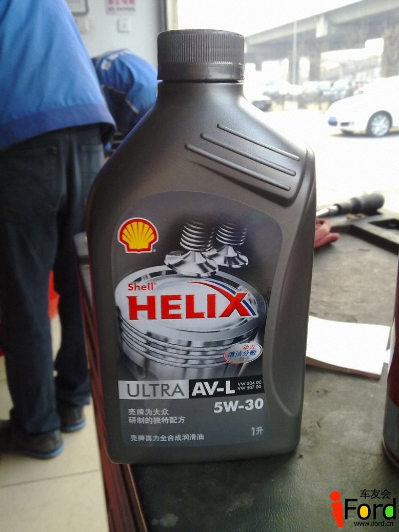 20120227252.jpg